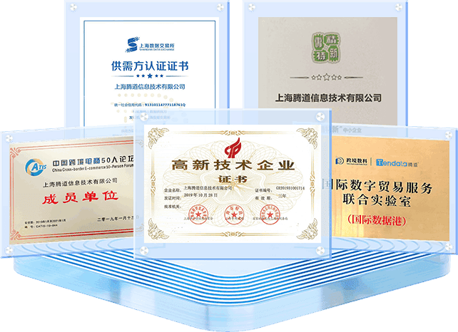 上海ledger钱包官网