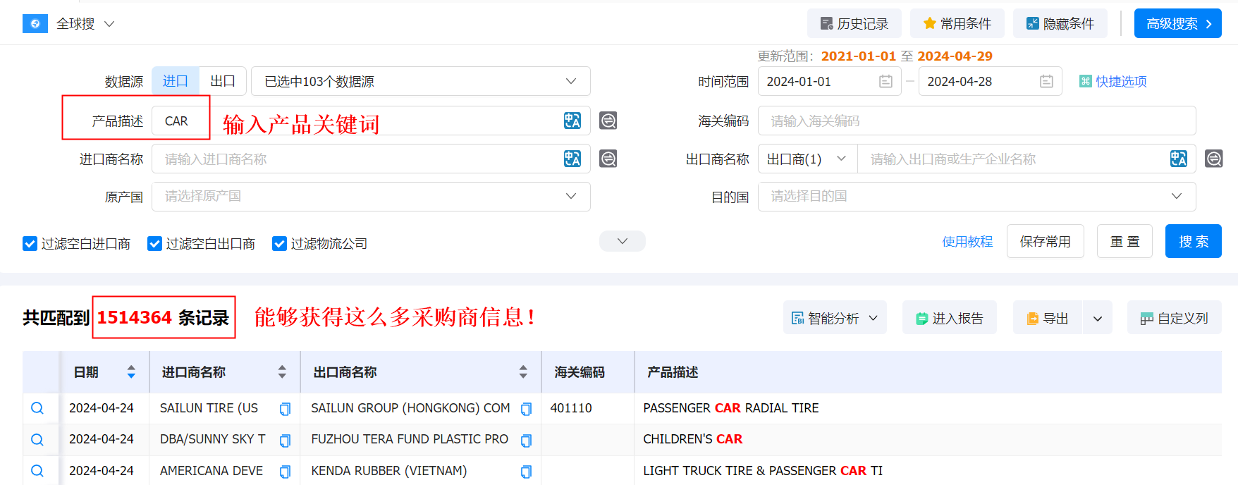 数据通,ledger钱包官网数据通,ledger钱包官网数据通找客户 数据通,ledger钱包官网数据通,ledger钱包官网数据通找客户